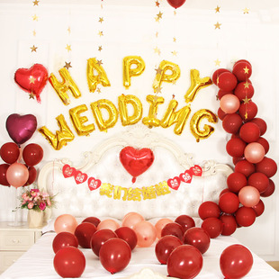 饰 wedding卧室背景墙装 我们结婚啦中式 婚房布置字母气球happy