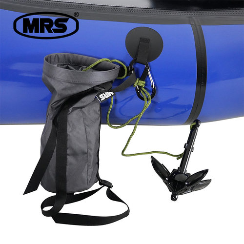 [MRS]船锚-超轻皮划艇背包船配件钓鱼