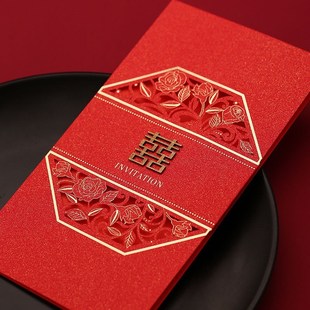 结婚请柬喜帖2020婚礼创意个性中国风喜字婚庆打印请帖邀请函定制