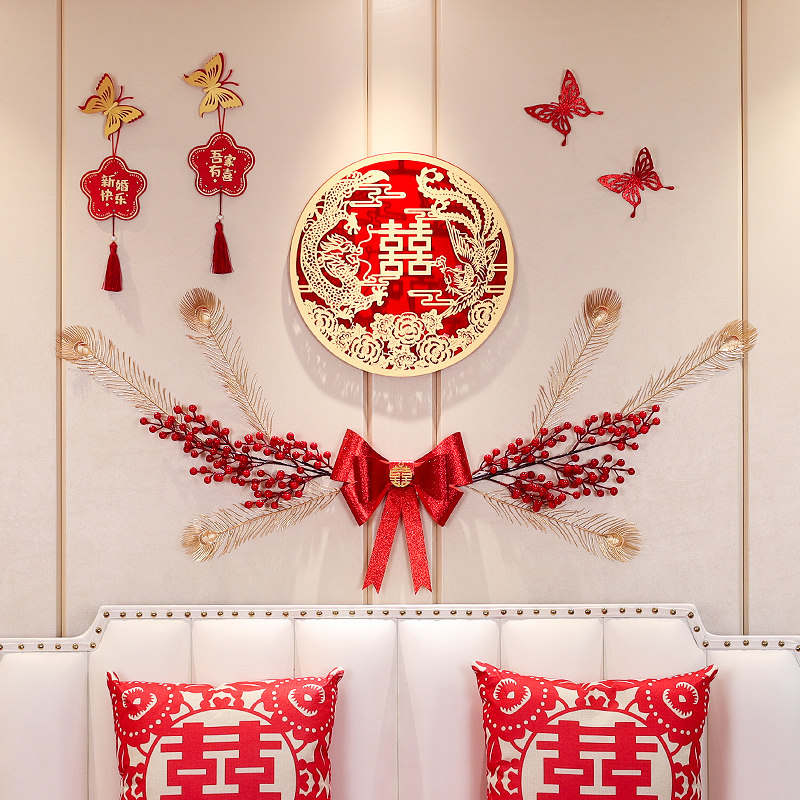 婚房布置套装结婚喜字花环女方卧室男方房间新房装饰客厅背景拉花