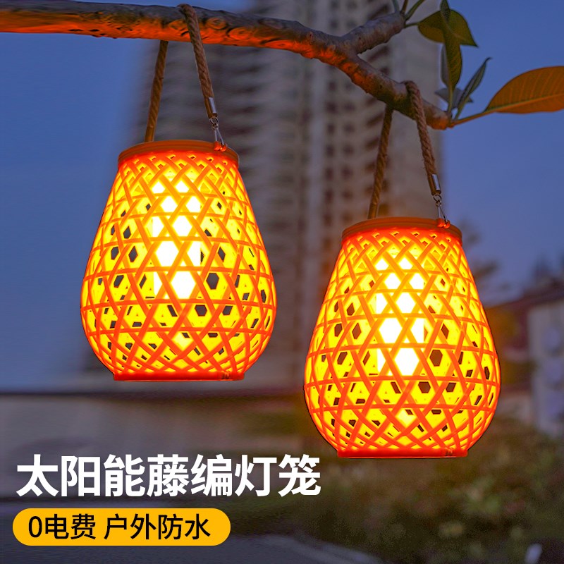 太阳能户外庭院灯2024新款竹编灯笼阳台网红花园造景氛围装饰挂树