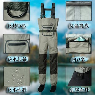 透气钓鱼服 防滑防水裤 8Fans赶海户外连体下水裤 路亚飞蝇涉水裤