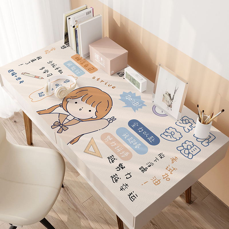桌布女生可爱少女心书桌垫子可裁剪学生硅胶防水可擦洗桌面保护垫