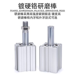 小型气动薄型气缸ACQ50X5X10X15X20X25X30X40X50X60X60X70X80X90S