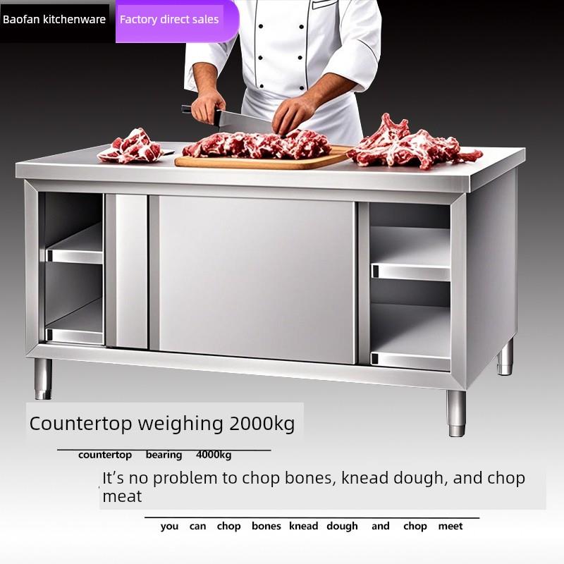 304不锈钢工作台，厨房柜，拉面台，商用特殊装载，家用操作台，