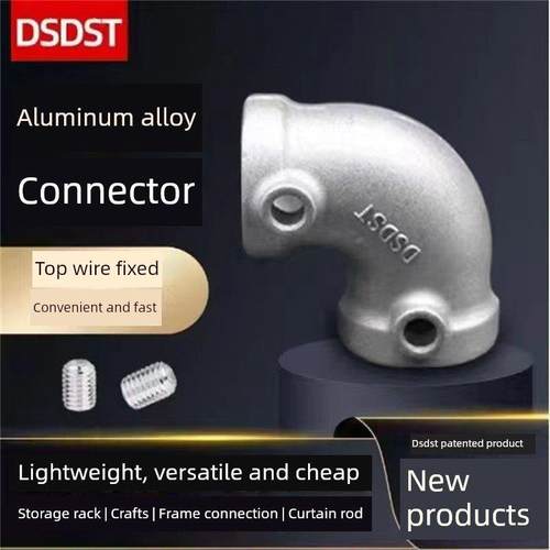 25mm钢管连接件6分铝合金底座32mm圆管接头一寸镀锌管三通紧固件