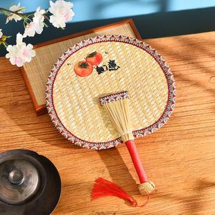 扇子蒲扇老式 天然棕榈叶手摇大小扇子夏天手工编织儿童驱蚊不对称