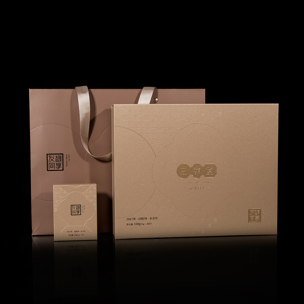 福鼎白茶三馥堂2017白牡丹老白茶茶叶饼干方片小泡装礼盒装