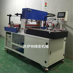 亚压克力UV贴合机无影胶贴合机钥匙扣立牌人物画自动压胶贴合机