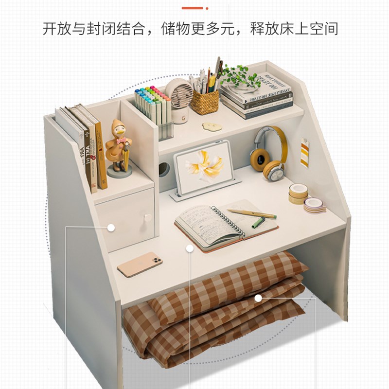 大学宿舍床上桌子床用小桌子宿舍神器学生上铺M懒人学习书桌MS049