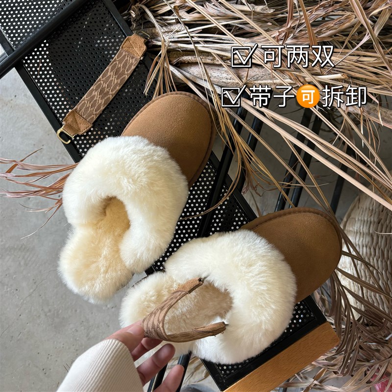 2023年新款皮毛一体拖鞋女毛毛拖D外穿包头拖两穿星拖千颂伊同款