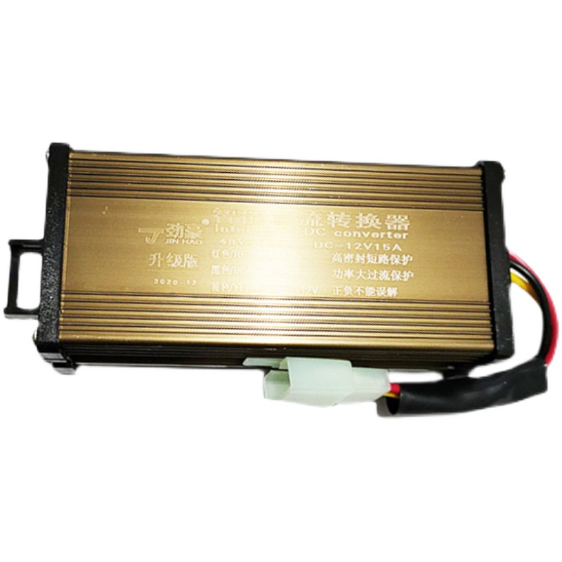 大功率智能直流电压三轮四轮电动车转换器通用48V60NV72V120V转12