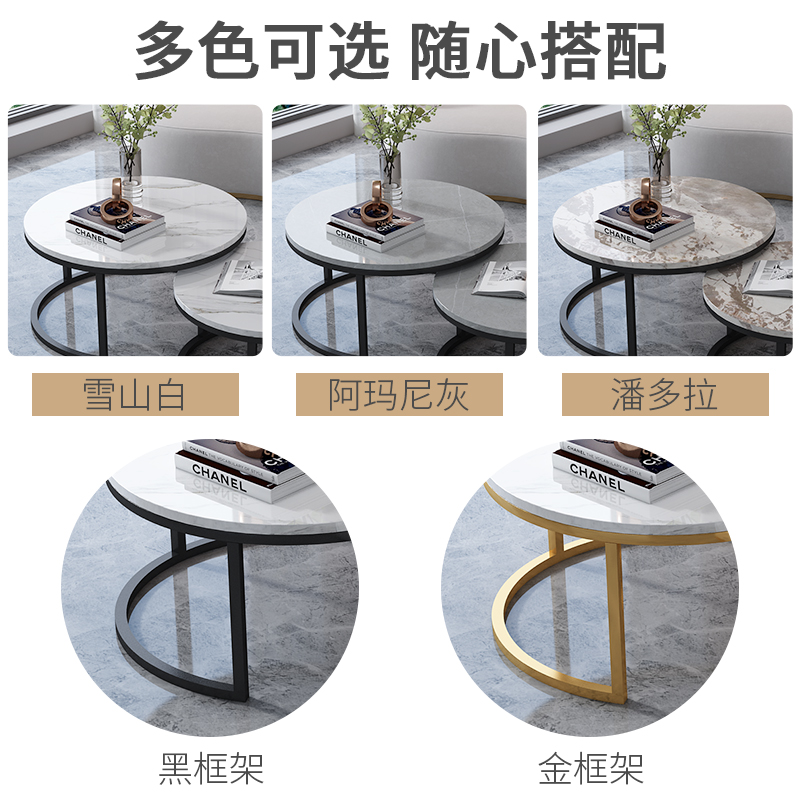 北欧亮光岩板茶几轻奢现代客厅家用小户型简约圆形桌网红Y2022新