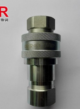 倍润Faster快速接头OGVFR系列应用于油气O领域的螺纹连接快速接头