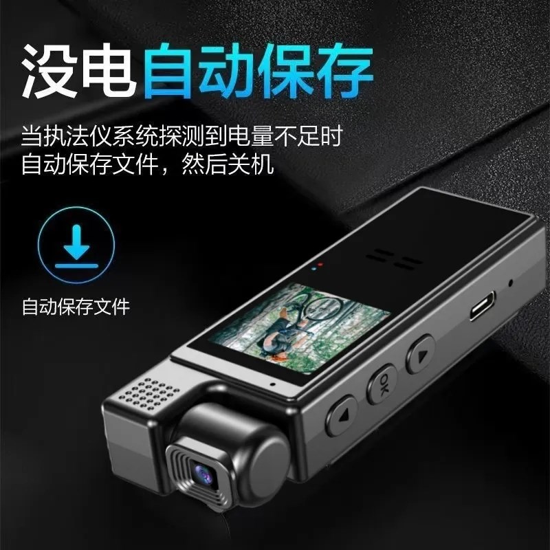 广角超带屏幕记录仪录音录像摄像机E运动数码相机手机实时查看DV