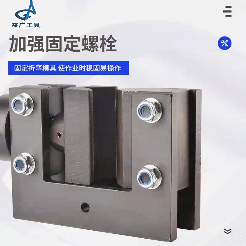 CB-120C开口式液压电u动钢板折弯机铜排铝排弯排机铁板90度弯曲机