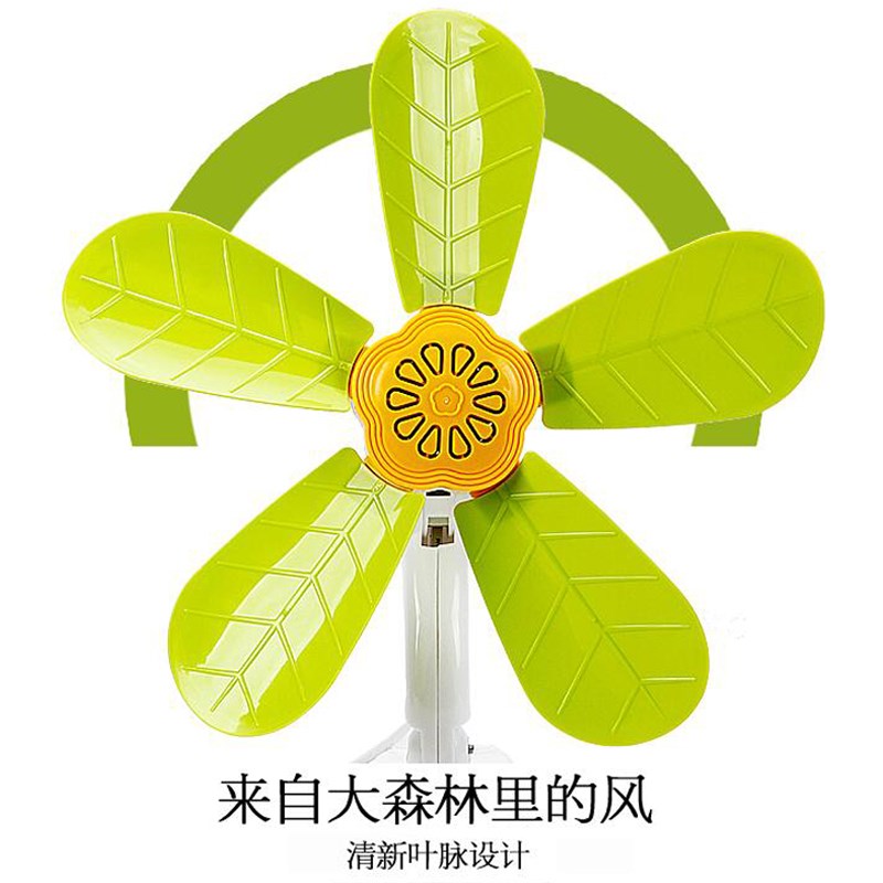 电风扇台式床e上家用寝室静音小风扇迷你办公室台扇学生宿舍床头