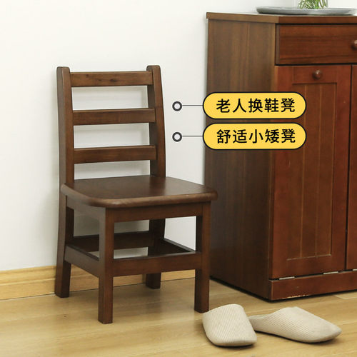 全实木换鞋凳家用老人门口可坐穿鞋凳入门玄关餐桌靠背椅子凳矮凳