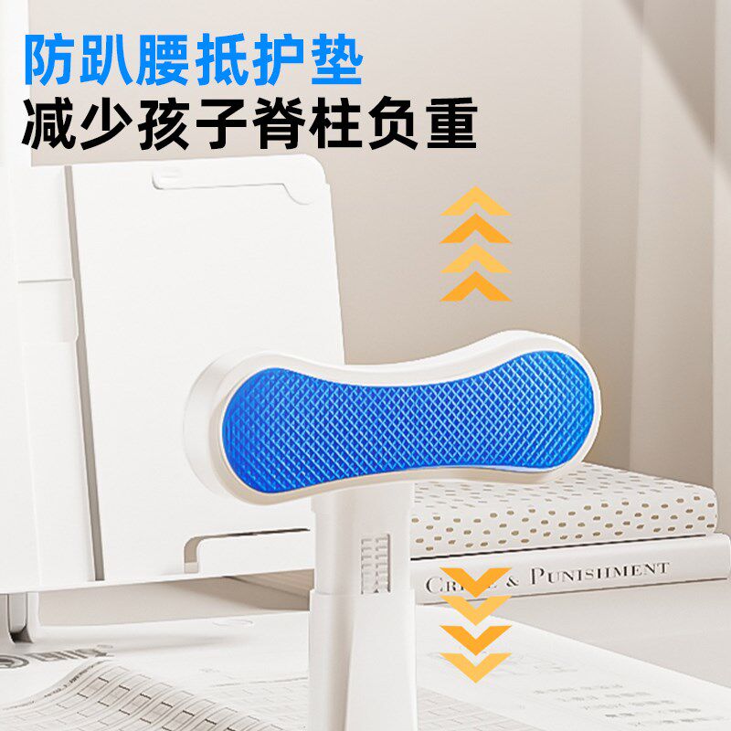 台灯护眼学习专用阅读写字孩子写作业儿童坐姿矫正器小学生桌面款