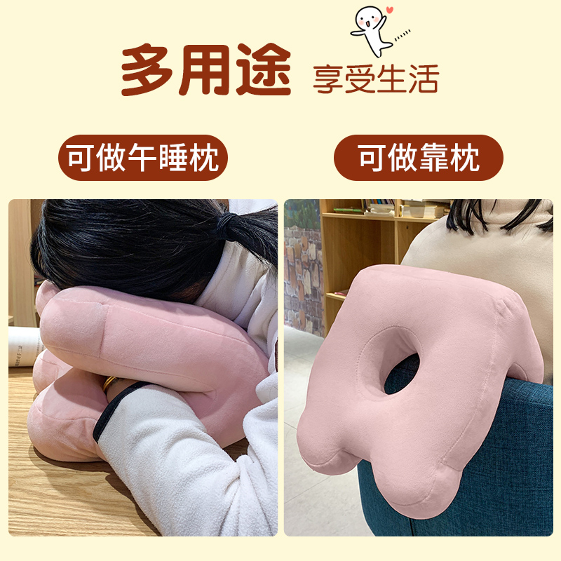 办公室午睡神器小学生午睡枕趴趴枕抱枕男生款睡觉枕头趴睡枕午休