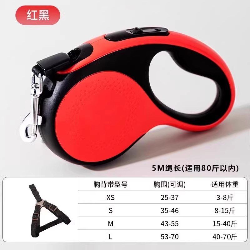 狗狗牵引绳自动可伸缩狗绳子遛狗绳中小型犬牵狗绳狗链宠物用品,宠物/宠物食品及用品,狗牵引绳,淘宝优惠券,粉丝福利购,淘宝优惠卷