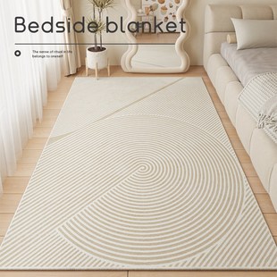 红鹤地毯卧室 日式地毯高端素色极简轻奢现代简约飘窗卧室床边毯