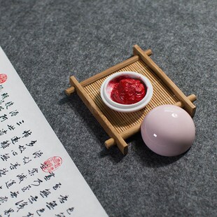 景德镇陶瓷印泥盒迷你书画篆刻高顶10g印泥缸白桃粉可爱便携瓷盒