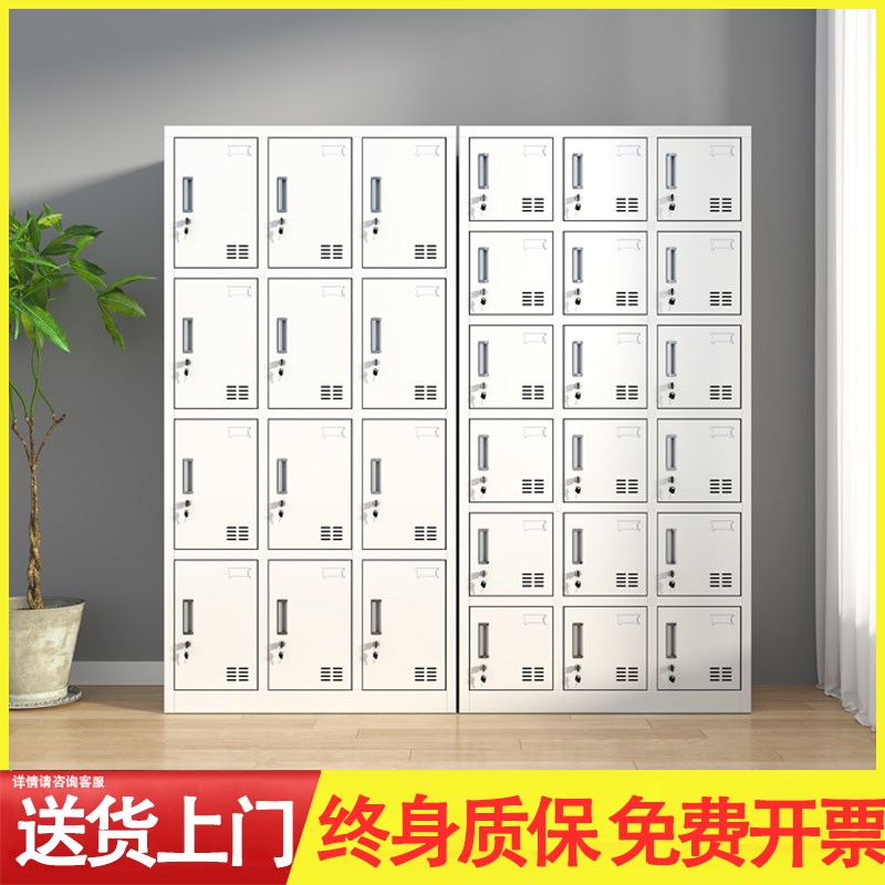 钢制更衣柜员工储物柜工厂宿舍带锁换衣存包柜学校餐厅家用碗柜子