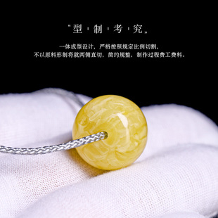 天然蜜蜡墩子平安扣吊坠鼓珠隔珠俄料金刚菩提猴头手串佛珠配饰