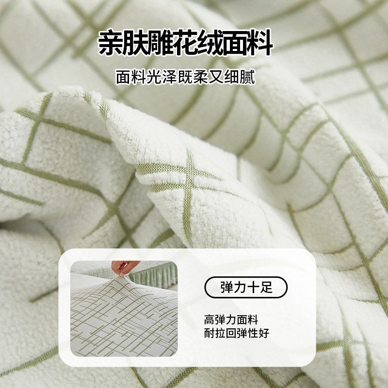 沙发套罩2025新款四季通用三座一贵妃防猫抓沙发套全包一体式防滑