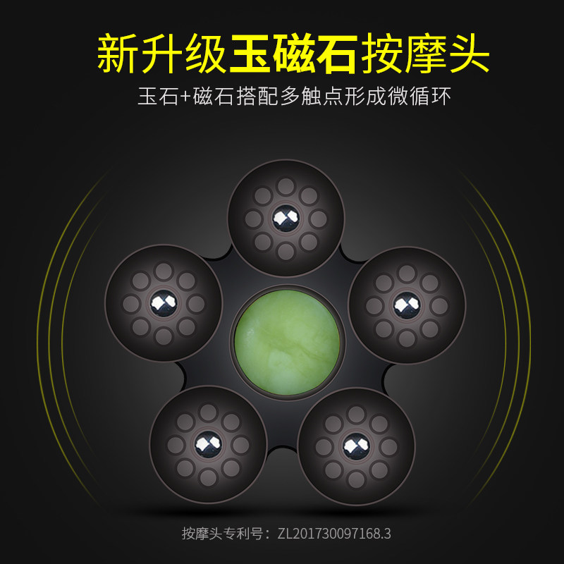 普立海豚按摩器棒颈部腰腿肩部多功能全身穴位电动手持式敲打锤仪