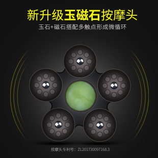 普立海豚按摩器棒颈部腰腿肩部多功能全身穴位电动手持式敲打锤仪