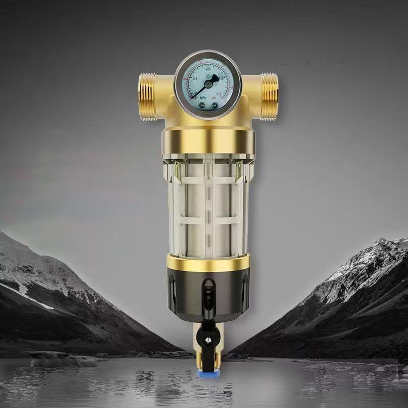 【清仓甩卖】前置过滤器家用控压自来水过滤全屋方向管道净水流量