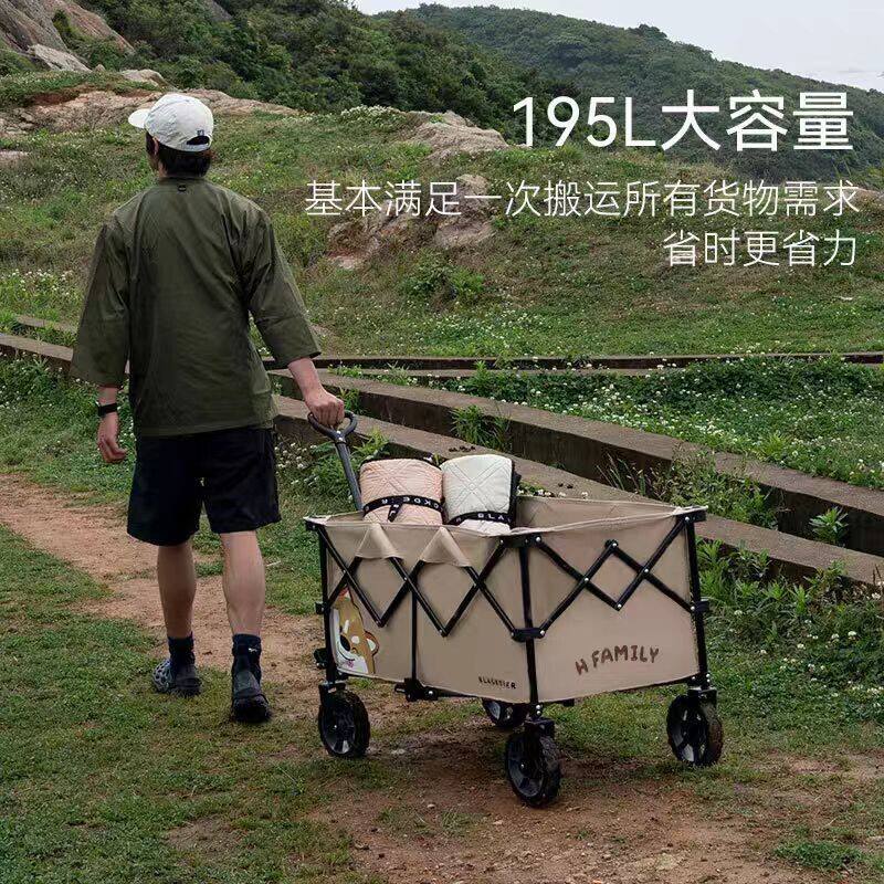【清仓甩卖】户外露营车大号便携营地车可折叠买菜取快递拉杆轻便