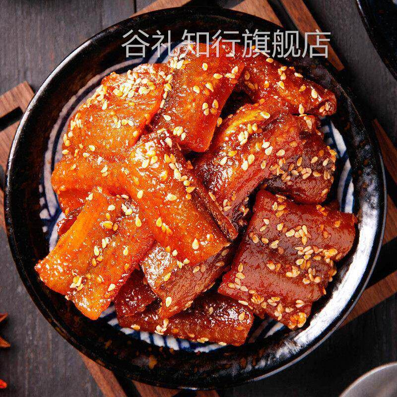 香辣鳗鱼块500g北海特产即食烤鳗鱼海味零食甜辣小鱼鳗鱼干 干鳗
