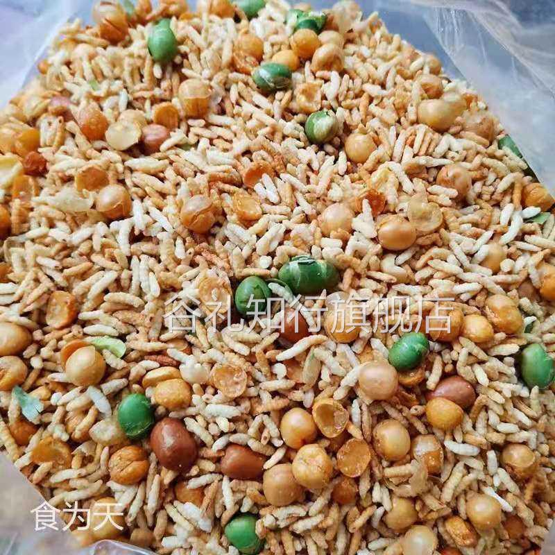湖南安化水井巷炒米非糯米 香脆零食 风味炒米 大米益阳特产咸味