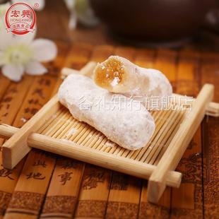 安徽阜阳特产宏兴果店果子糕点 大京果 蜜汁京果 界首 盒装 450克