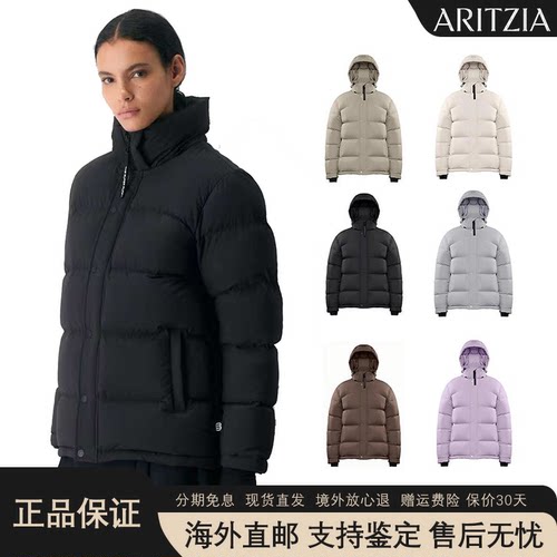 Aritzia羽绒服保暖面包服女