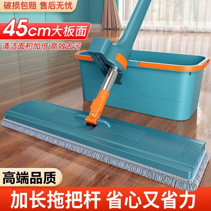 拖把2022新款自动免r手洗吸水懒人拖地神器平板家用一拖墩地拖布