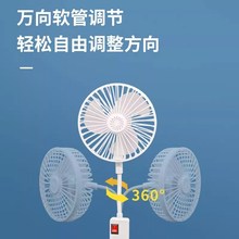 新款床头插座风k扇厨房三插头小风扇家用静音迷你电风扇一体式
