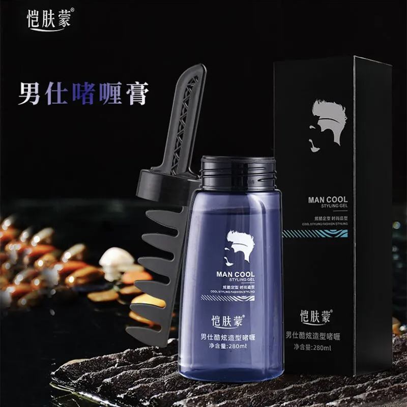 一梳造型a背头塑型啫喱膏男士强力定型保湿油头膏发胶发油发蜡神B