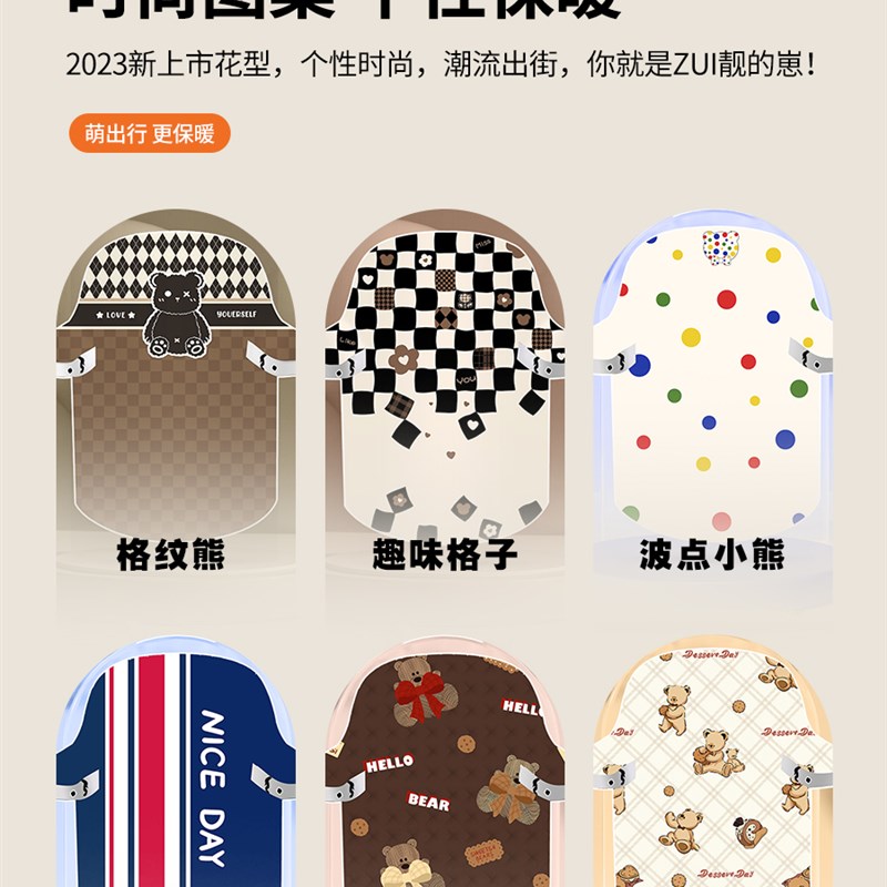 电动车挡风被冬款机车挡风罩防雨冬季加绒加厚保暖T防风2023新款