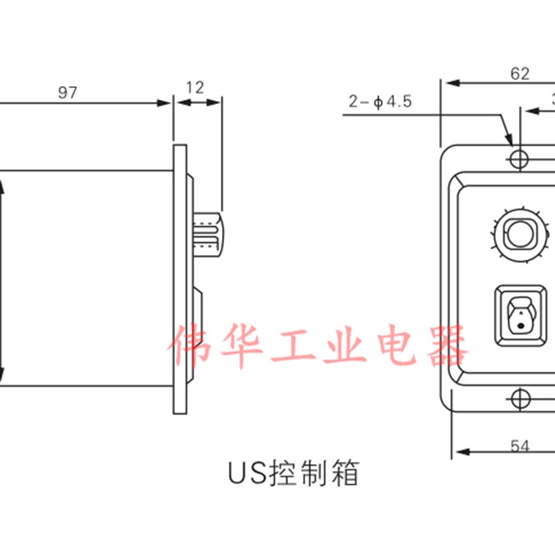 热卖samgold星固调速器US-52马达控制器180W90瓦25WV地瓜机开关22