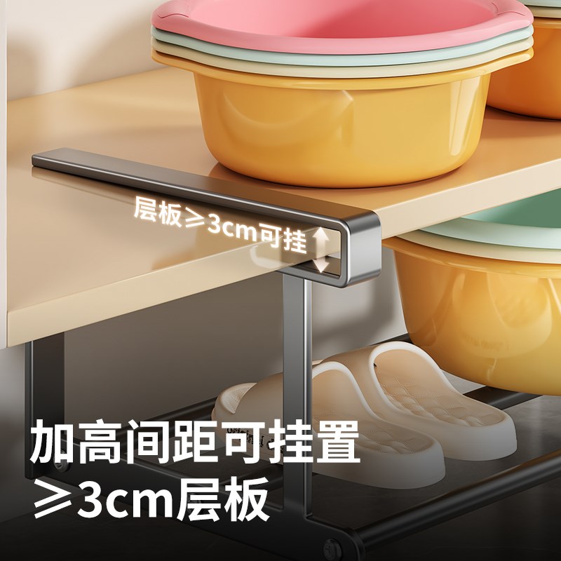 悬挂脸盆收纳架盆子浴o室柜下卫生间置物架挂钩免打孔伸缩挂盆神