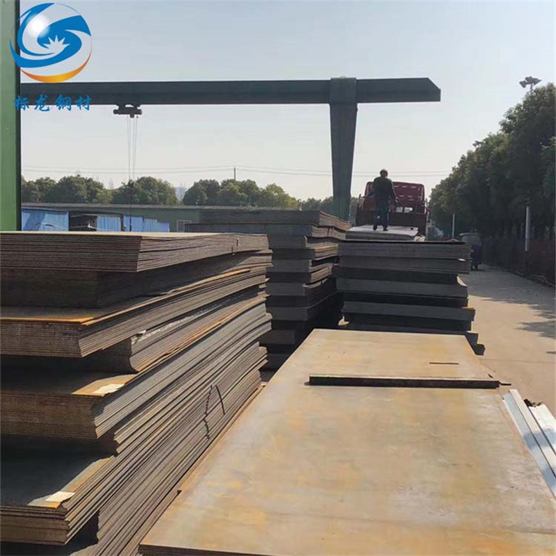 Q690D Q690E钢板Q460D Q460CB高C强板Q550D Q550C Q550E切割下料