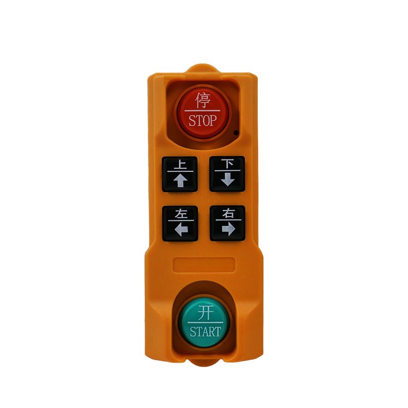 S408款12V220V4路无线遥B控开关工业设备升降器控制器电机正反转
