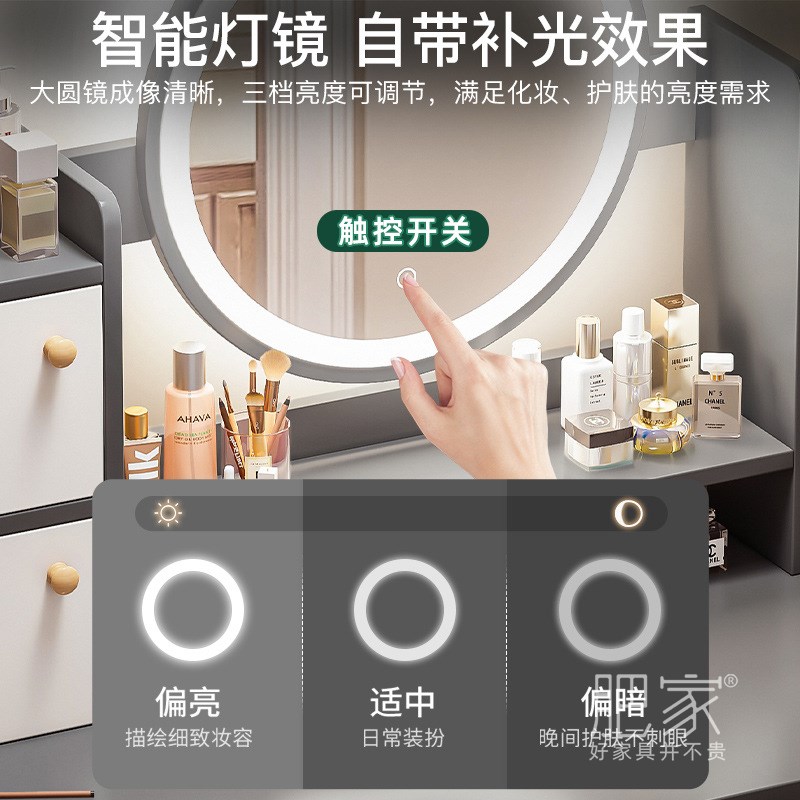 现代简约卧室主卧床边梳妆台镜子一体60/80/100cm长化妆W桌MS3599