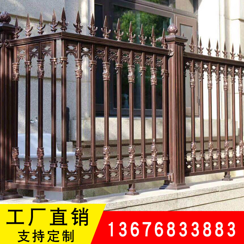 定制扶手护栏栏杆阳台铁艺锌钢护栏室内K外铝合金不锈钢扶手围栏