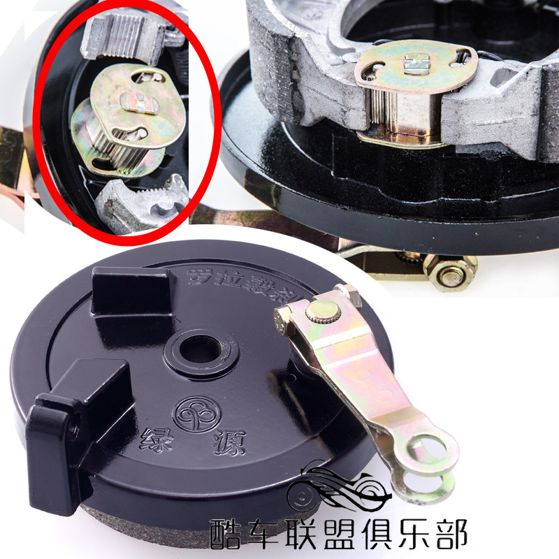 电动车鼓刹罗拉毂刹110省力刹车左后装卡槽式后鼓刹电动摩托刹车