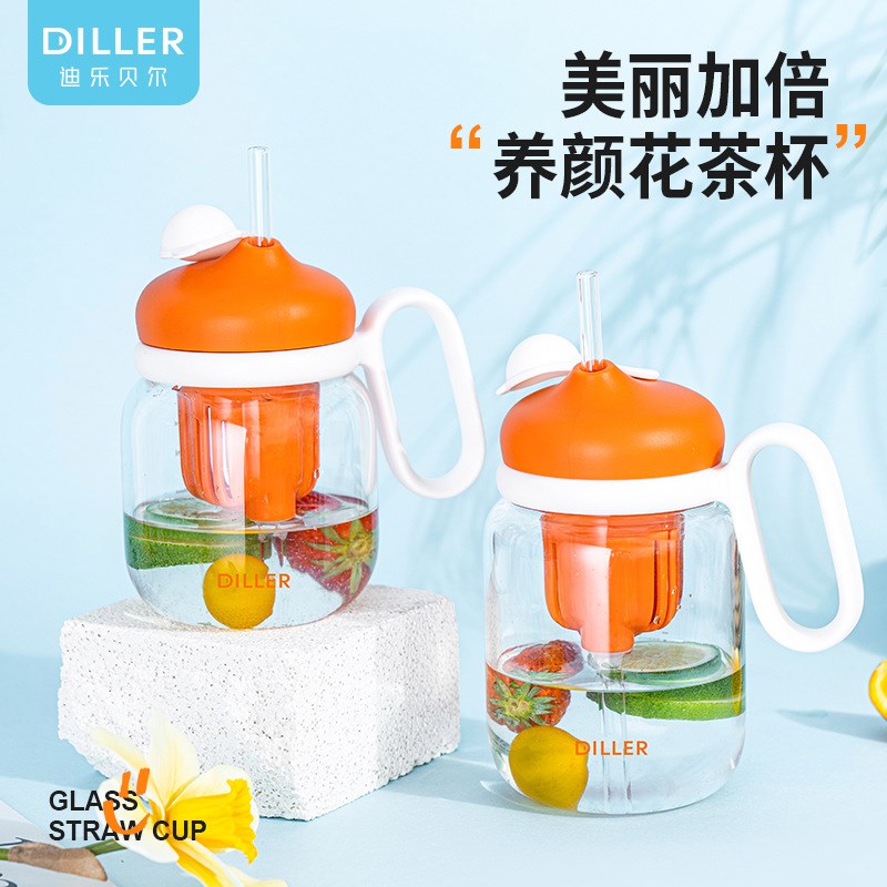 diller茶水分离花茶杯男女生带吸管玻璃杯家用大容量泡茶杯大肚杯